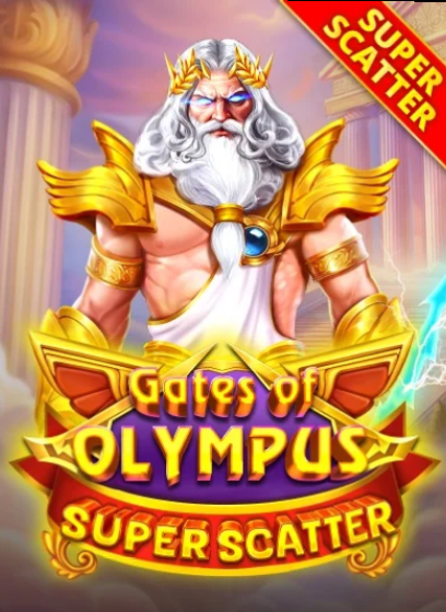 Age of the Gods